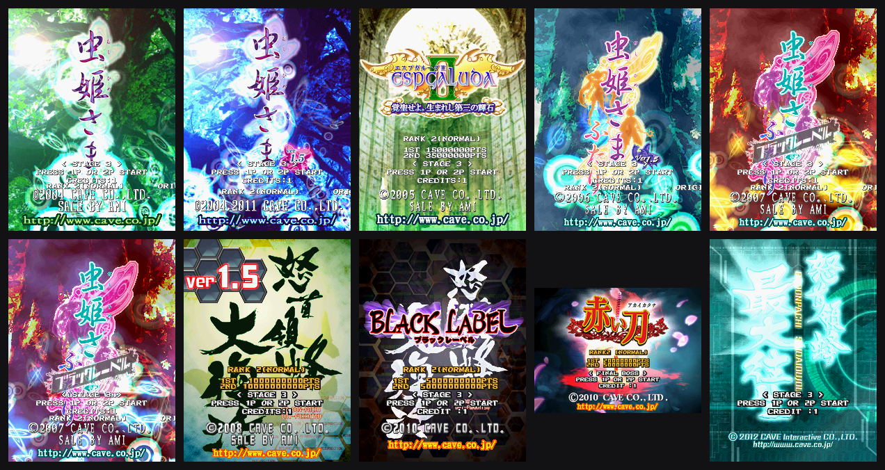 Title Screens